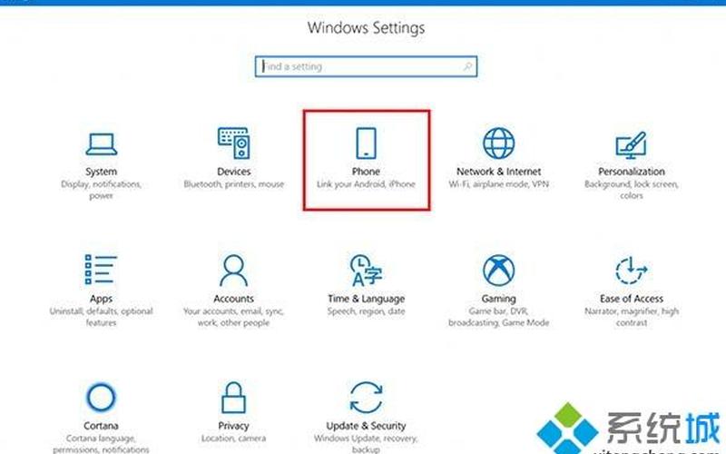 win10创意者(win10创意者和普通有什么区别)-第1张图片-铖浩科技