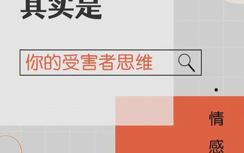 你可能是盗版软件的受害者(你可能是盗版软件的受害者提示如何关闭 2016 mondo)-第1张图片-铖浩科技