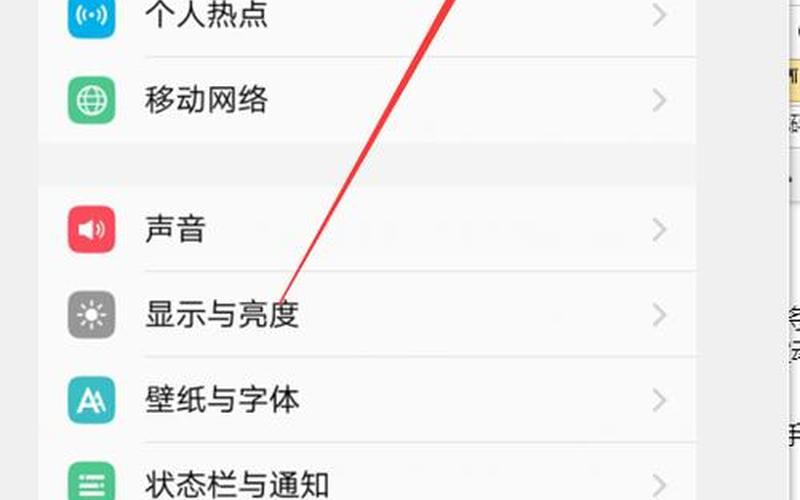 怎么使用 ***  *** 打 *** (怎么使用 ***  *** 打 *** 不被发现)-第1张图片-铖浩科技