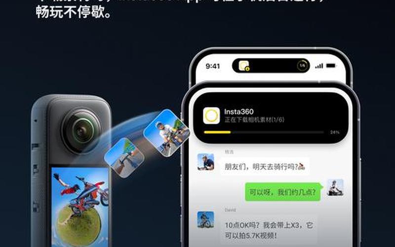 iphone固件(iphone固件怎么下载)-第1张图片-铖浩科技