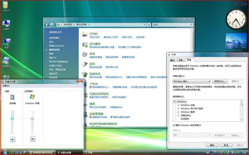 vista系统重装(win10装vista)-第1张图片-铖浩科技