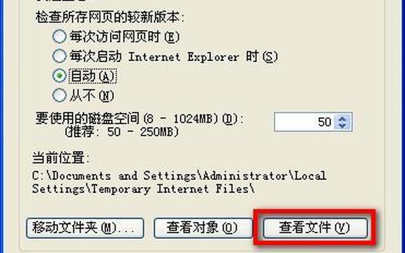 空间密码怎么破解(空间密码怎么破解啊)-第1张图片-铖浩科技
