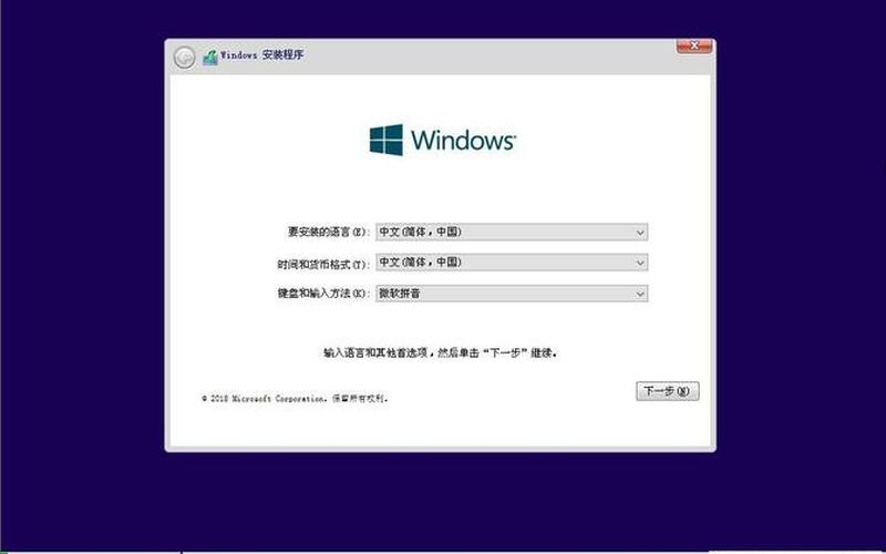 win764-第1张图片-铖浩科技
