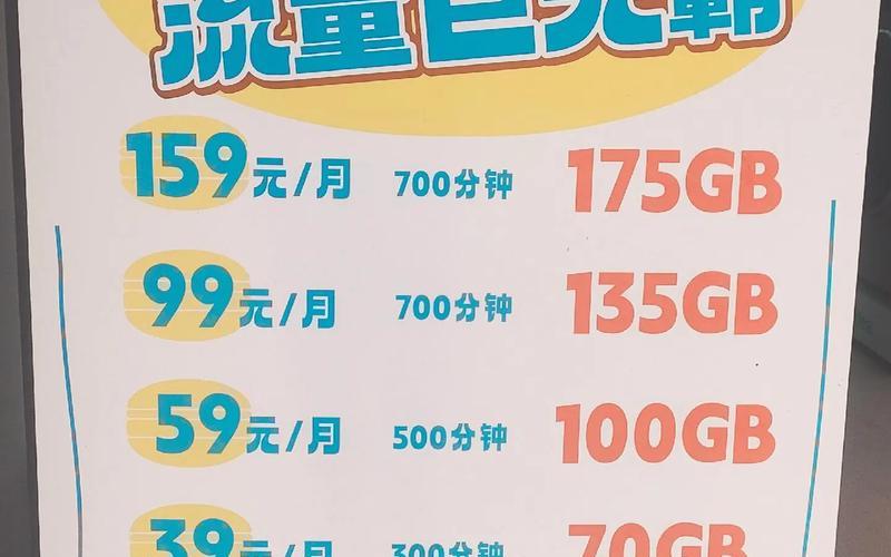 175平台下载(175平台下载显示下载超过次数怎么回事0)-第1张图片-铖浩科技