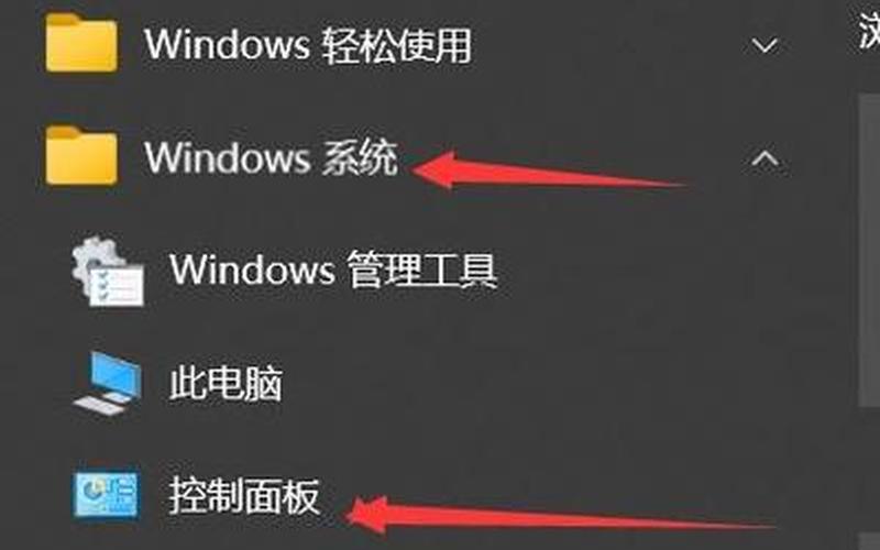 电脑垃圾清理软件(电脑垃圾清理软件怎么卸载)-第1张图片-铖浩科技
