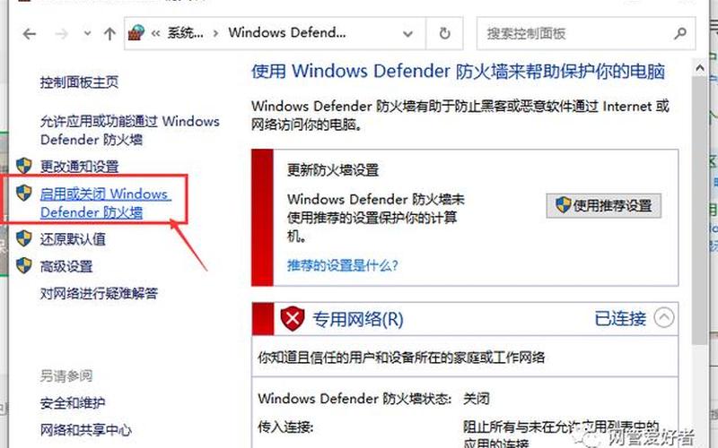 windows无法打开添加打印机(windows无法打开添加打印机.本地打印机)-第1张图片-铖浩科技