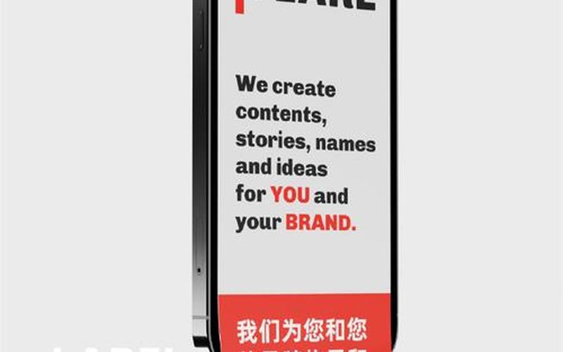  *** artprinter下载( *** art label printer手机下载)-第1张图片-铖浩科技