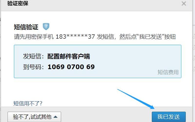 qq邮箱打不开怎么办(qq邮箱打不开怎么办？)-第1张图片-铖浩科技