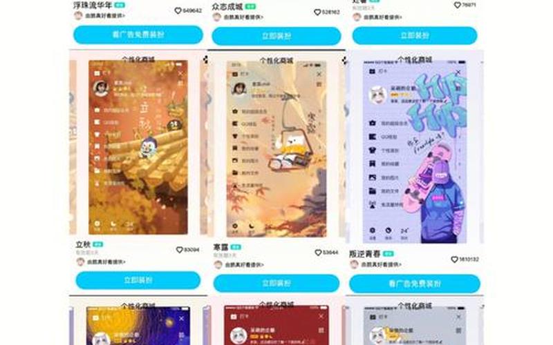 qq资源站(qq资源 *** )-第1张图片-铖浩科技