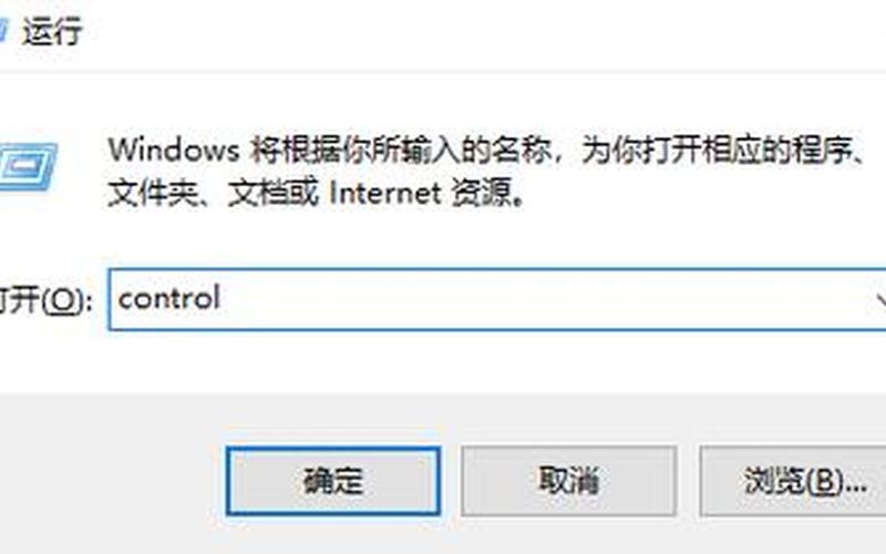 压缩文件打不开(压缩文件打不开解决 *** )-第1张图片-铖浩科技