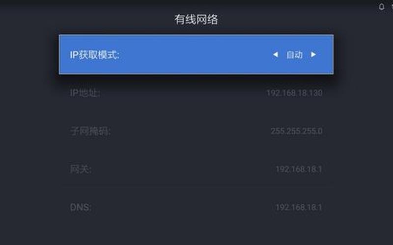 魔盒更新失败(魔盒 *** 故障更新文件失败)-第1张图片-铖浩科技
