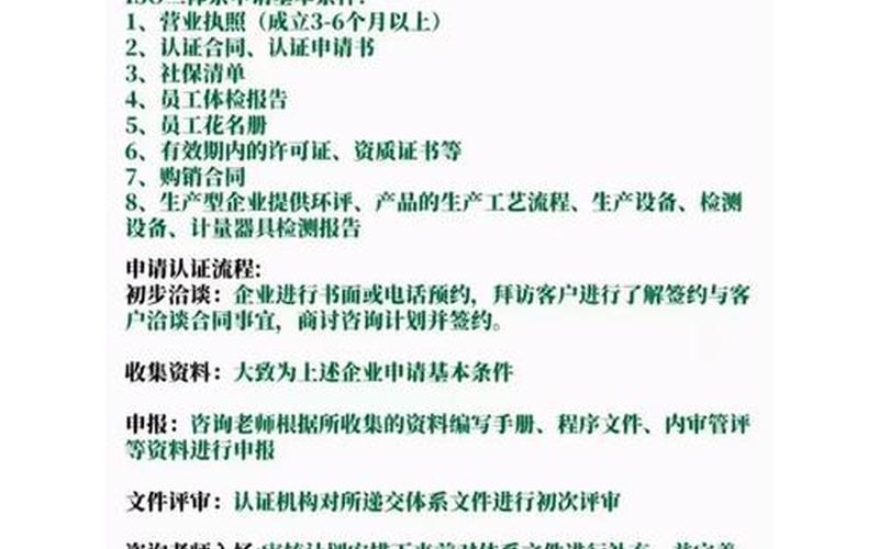 如何打开iso文件(如何打开iso文件手机)-第1张图片-铖浩科技