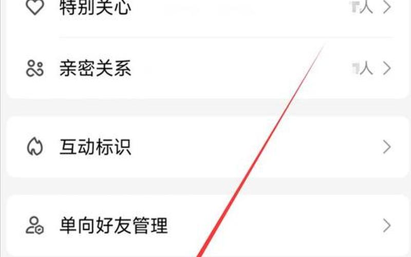qq空间打不开怎么回事(qq空间打不开怎么回事苹果手机)-第1张图片-铖浩科技