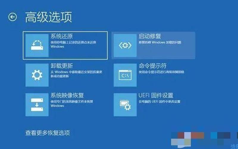 win10使用技巧(win10的使用技巧)-第1张图片-铖浩科技