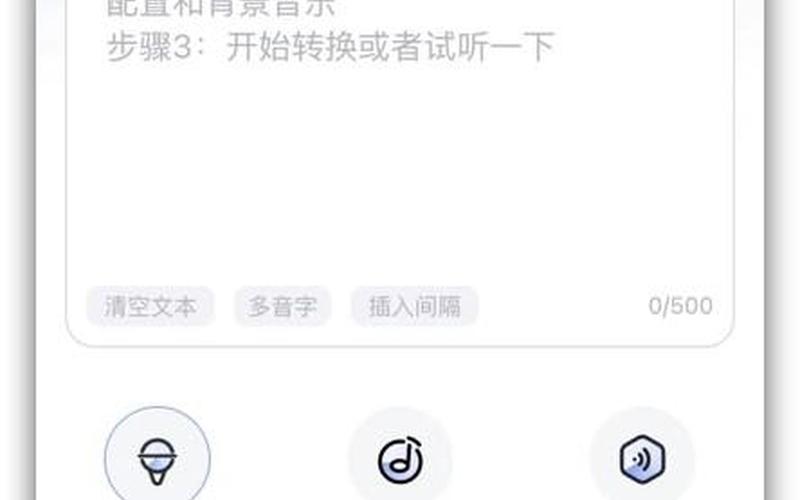 同步助手 iphone(同步助手iphone不能导入歌曲)-第1张图片-铖浩科技