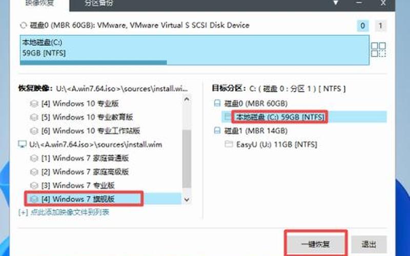 u盘万能驱动下载(u盘万能驱动下载什么软件)-第1张图片-铖浩科技 u盘万能驱动下载(u盘万能驱动下载什么软件)-第1张图片-铖浩科技
