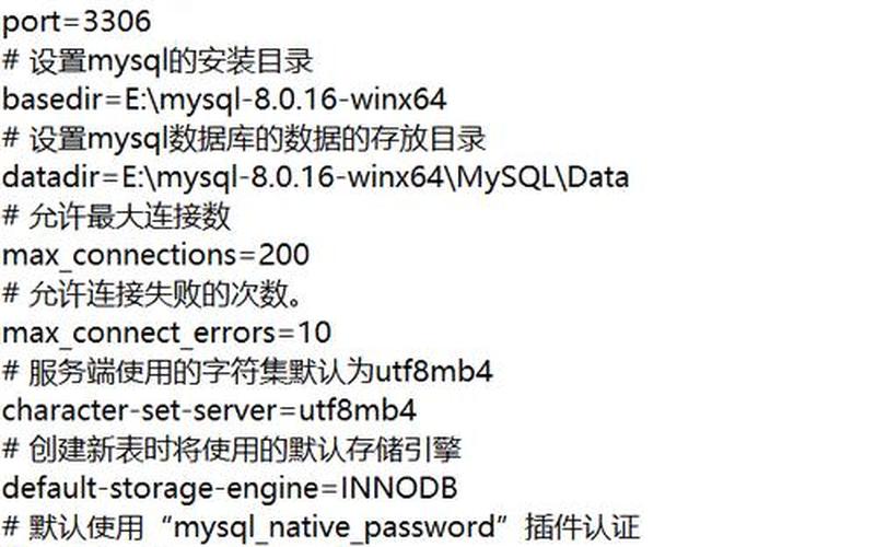 system error翻译(system owner翻译)-第1张图片-铖浩科技