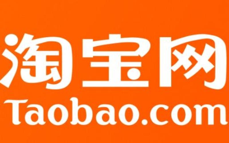  *** 旺旺下载2011官方(手机 *** 旺旺下载官方下载)-第1张图片-铖浩科技