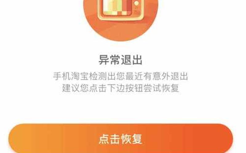 无法打开 *** (无法打开 *** 链接)-第1张图片-铖浩科技