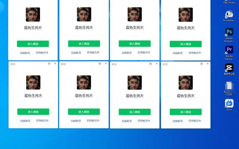 win10怎么升级(win10怎么升级微信)-第1张图片-铖浩科技