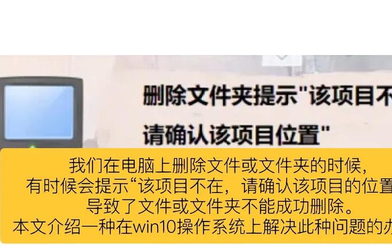 文件夹打不开(文件夹打不开了怎么办)-第1张图片-铖浩科技