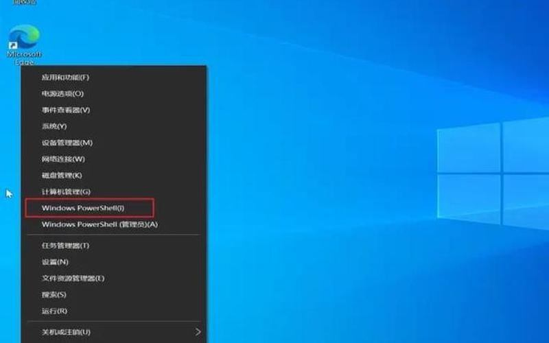 win8如何升级win10(win8如何升级为win10)-第1张图片-铖浩科技