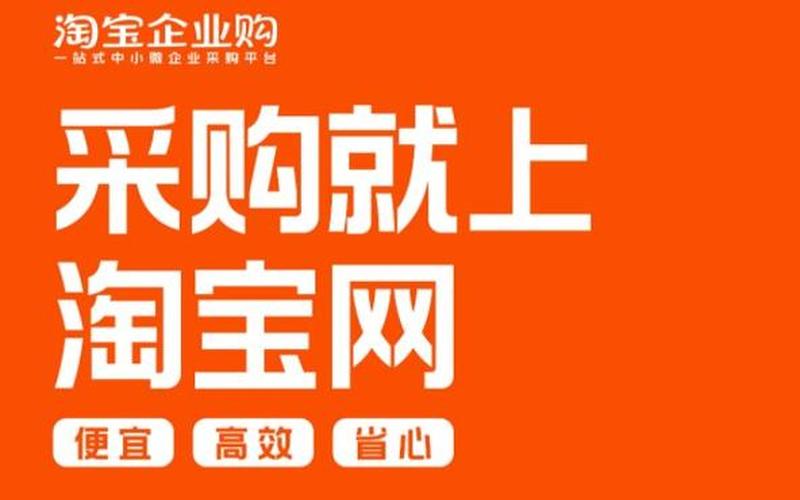 阿里旺旺不能登录(阿里旺旺不能登录了吗)