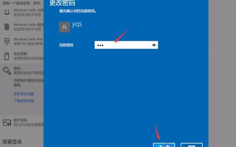 msdn中文版(msdn中文版在线查询)-第1张图片-铖浩科技