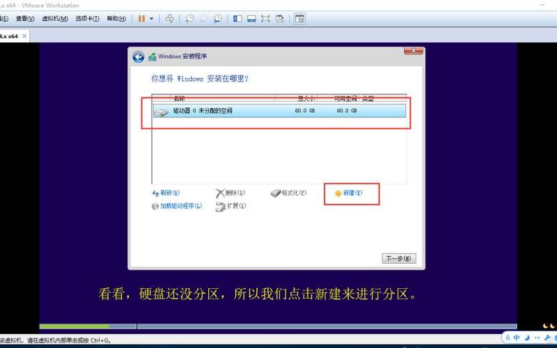 msdn win8(msdn win8.1版本贴吧)-第1张图片-铖浩科技