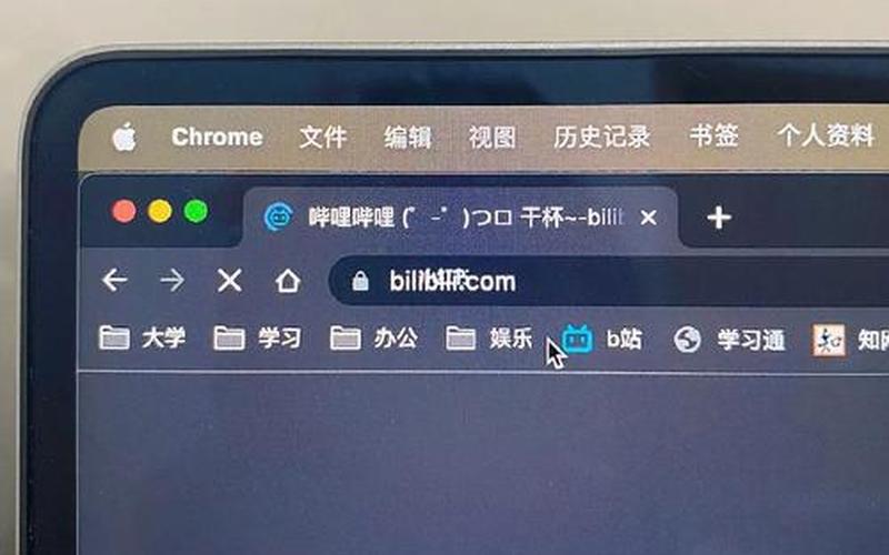 为什么开网页很慢(为什么开网页很慢很卡)-第1张图片-铖浩科技