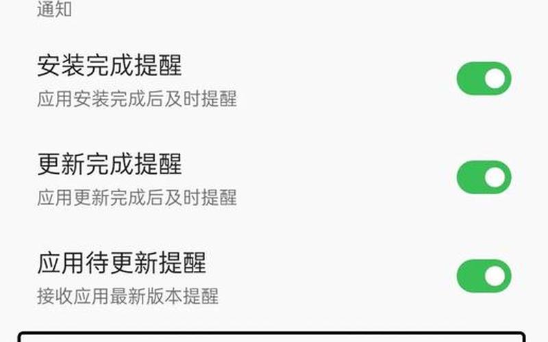 删除热点资讯(删除热点资讯会怎么样)-第1张图片-铖浩科技