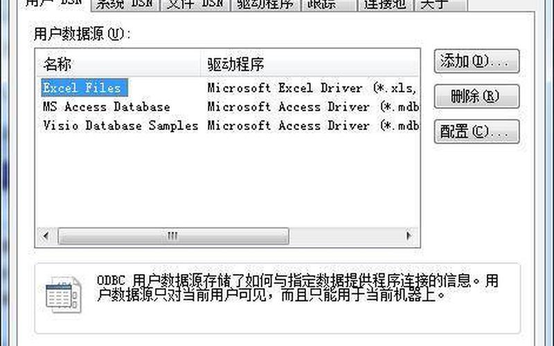 windows命令(windows命令窗口怎么调出来)-第1张图片-铖浩科技