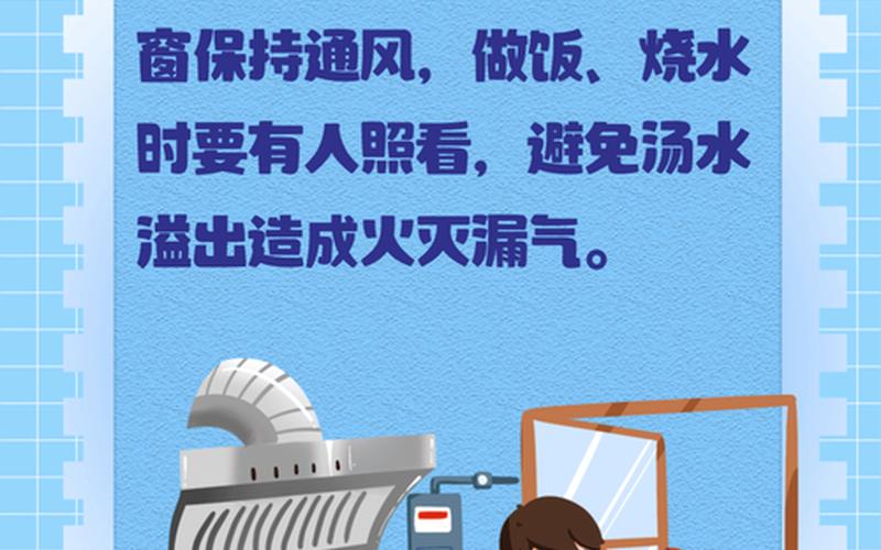 某个应用导致.htm文件的默认应用设置(某个应用导致.htm文件的默认应用设置为什么)-第1张图片-铖浩科技