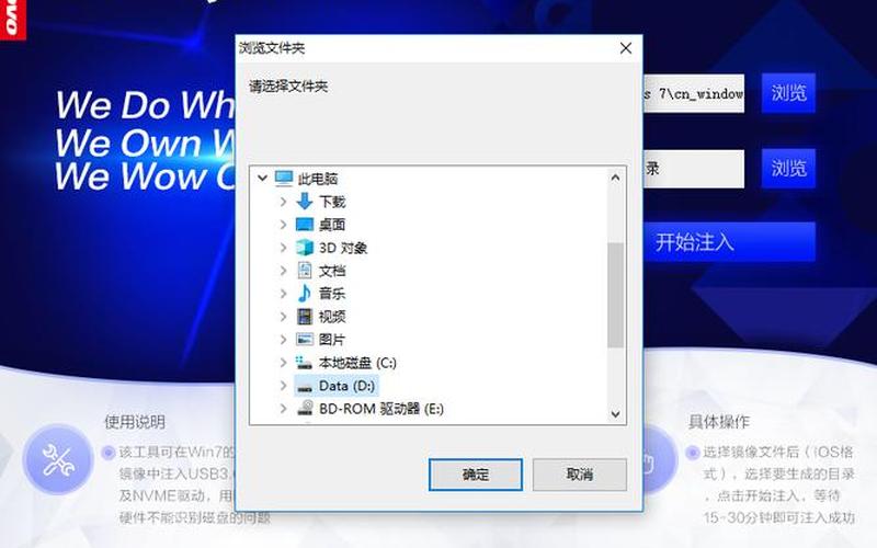 联想驱动官网(联想驱动官网pc)-第1张图片-铖浩科技