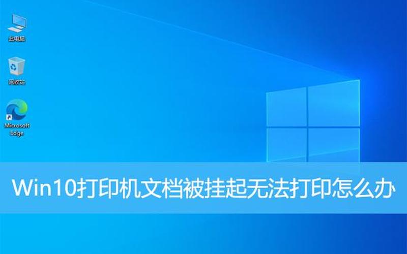 win10 正式版(win10 正式版 arm)-第1张图片-铖浩科技