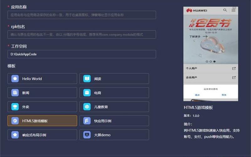 系统之家论坛(系统之家论坛主页)-第1张图片-铖浩科技
