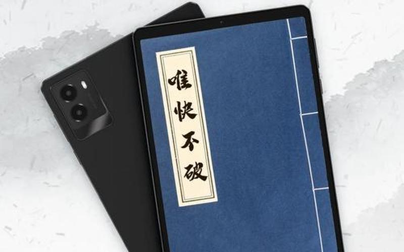 联想o1论坛(联想zui论坛)-第1张图片-铖浩科技