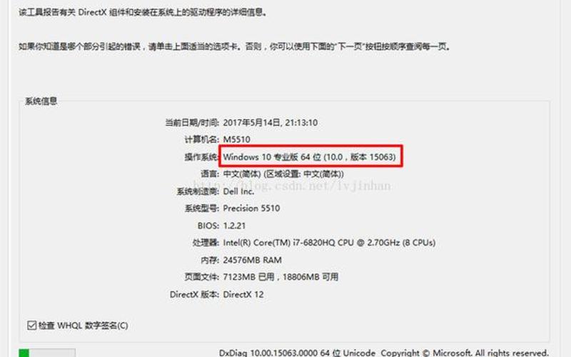 win2003序列号(win2003r2 序列号)-第1张图片-铖浩科技