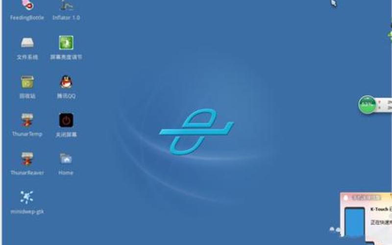 grub4dos(grub4dos引导vhd)-第1张图片-铖浩科技