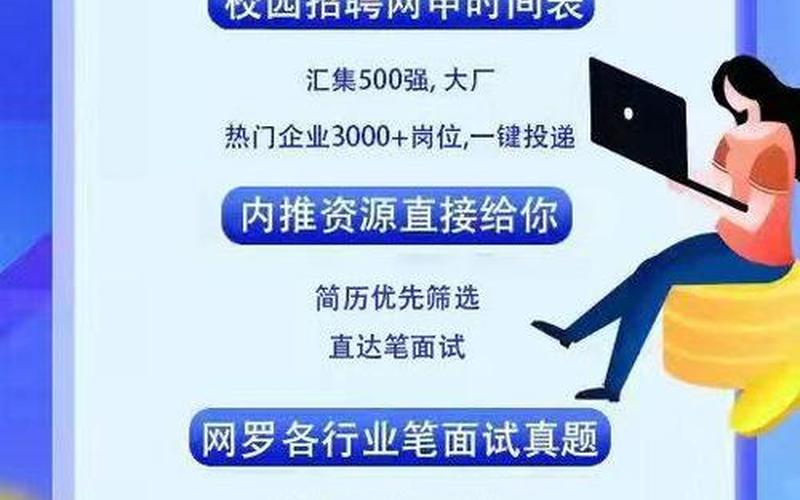 联想 *** 信息(联想 *** 信息在哪看)-第1张图片-铖浩科技