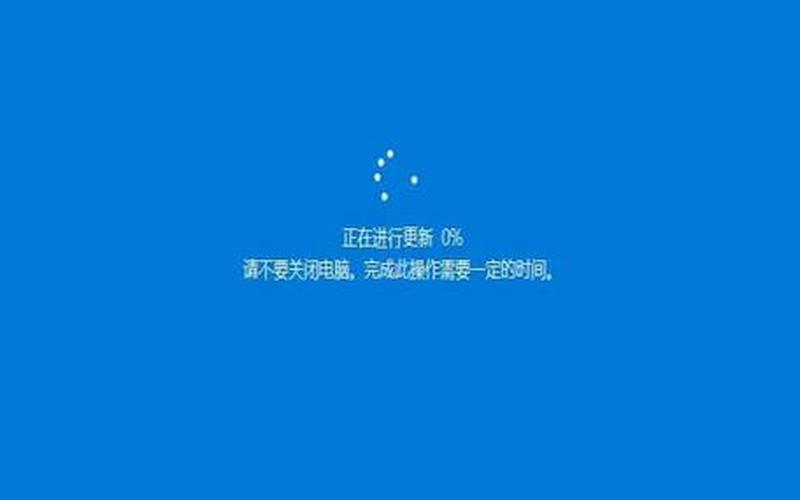 win8怎么升级win10(win8怎么升级到win10会不会卡)-第1张图片-铖浩科技