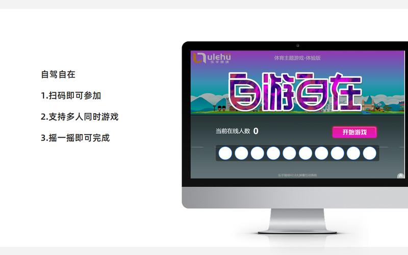 中国游戏互动中心(中国游戏互动中心官网)-第1张图片-铖浩科技