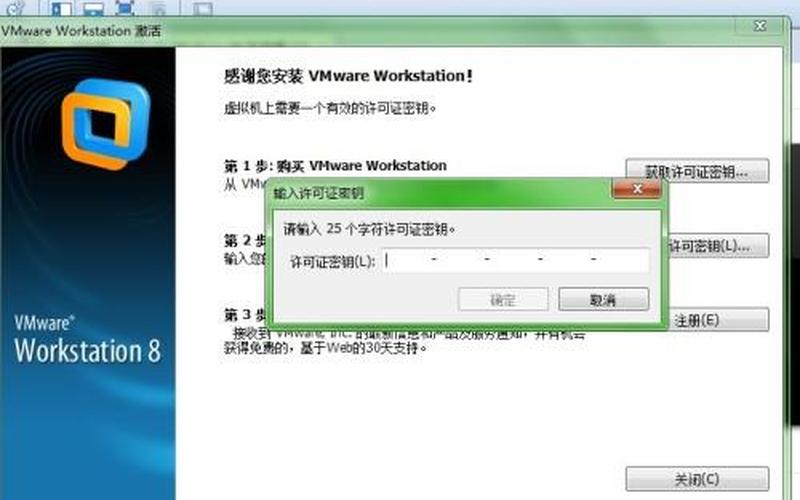 winxp sp3 序列号(windowsxp sp3序列号)-第1张图片-铖浩科技