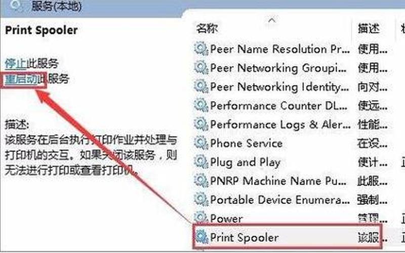 0x000005(0x0000052e)-第1张图片-铖浩科技