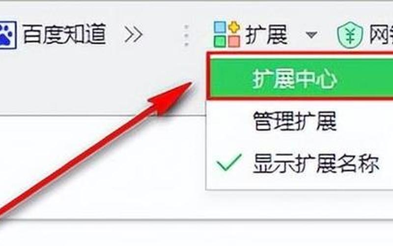电脑管家win10(电脑管家win10浏览器保护打不开怎么办)-第1张图片-铖浩科技