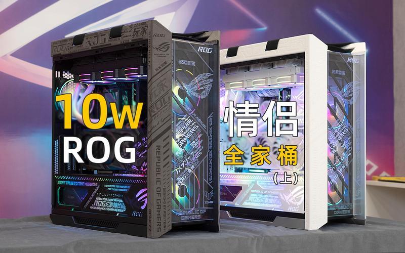 装机吧(装机吧官网下载)-第1张图片-铖浩科技