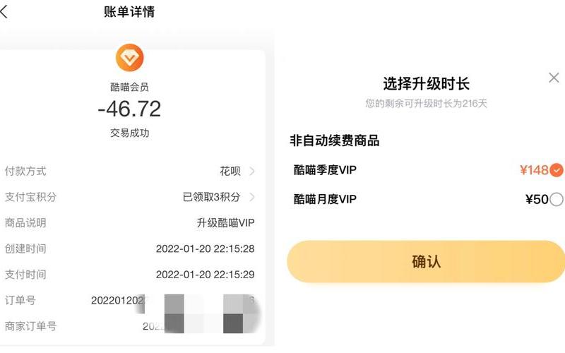 屏蔽优酷广告(屏蔽优酷广告的软件)-第1张图片-铖浩科技