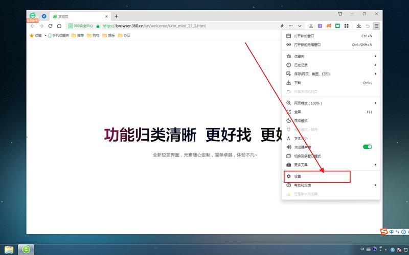 启用硬件加速(启用硬件加速在哪)-第1张图片-铖浩科技