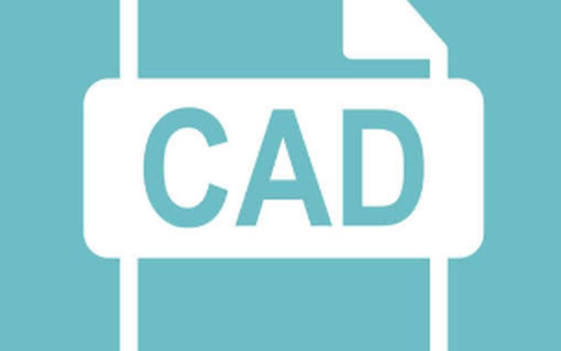 CAD2008注册码(CAD2008注册码在哪个文件夹)