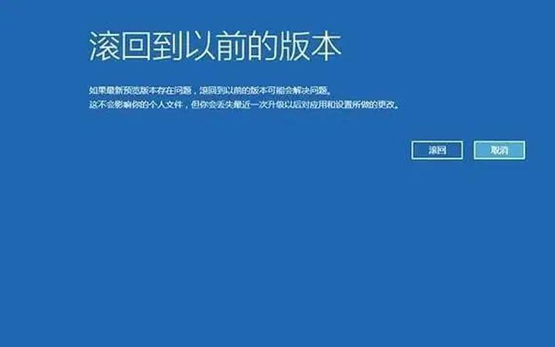 windows图片浏览器(windows图片浏览器无法打开图片)-第1张图片-铖浩科技